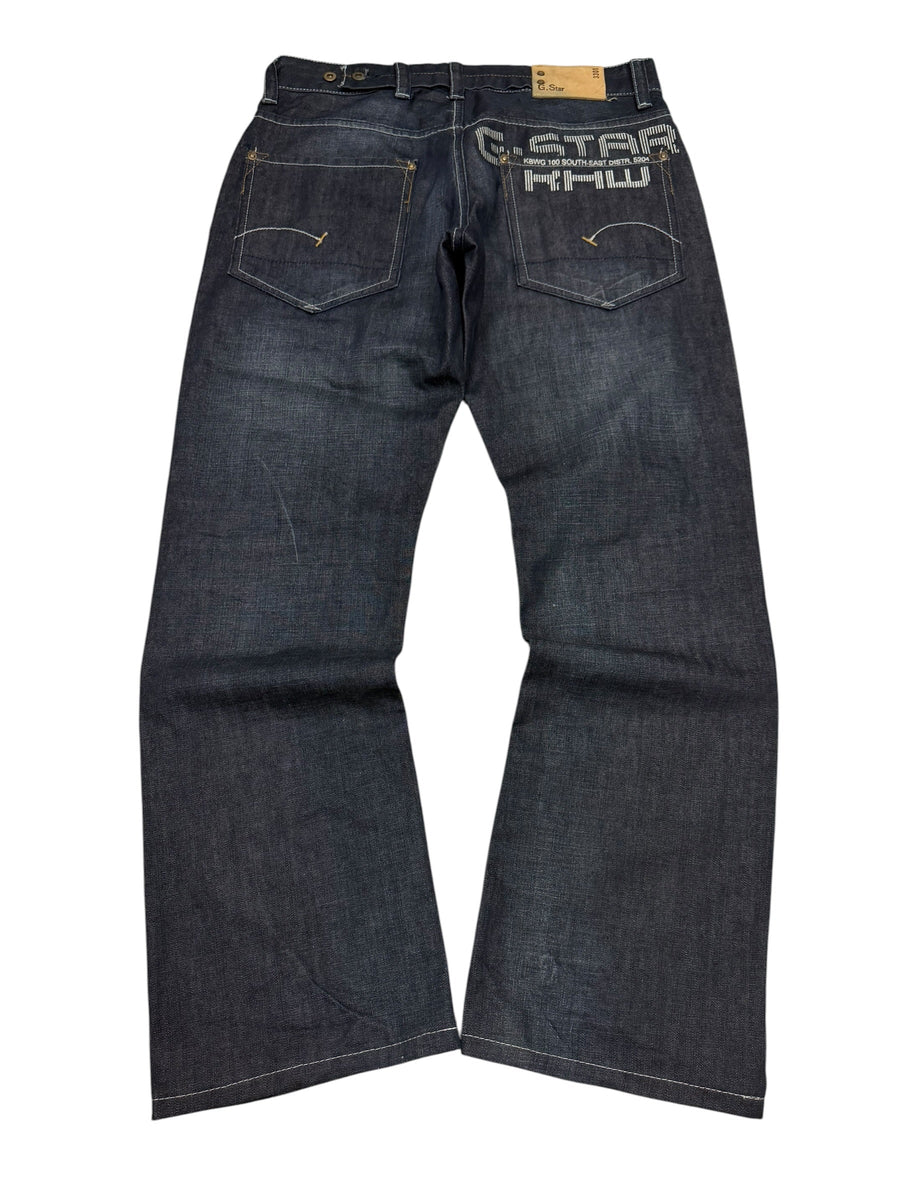 G-Star Radar Low Loose (E-150)